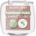 DEBORAH тени для век FORMULA PURA OMBRETTO BIO, тон: 05 Розовый,2,5г