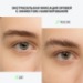 Influence Beauty гель для бровей "Brow Robot Nano", прозрачный,5,5 мл