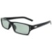 Drivex очки "Премиум+" солнцезащитные, с поляризацией