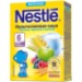 Nestle каша молочная "Мультизлаковая" с яблоком, черникой, малиной и бифидобактериями, 220 г