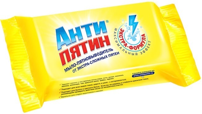 tsena pyatnovivoditel antilin prosto otlichnaya Пятновыводитель антилин цена фото