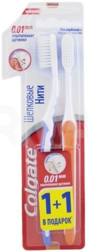 Colgate зубная щётка шёлковые нити мягкая 1+1 купить в интернет магазине.
