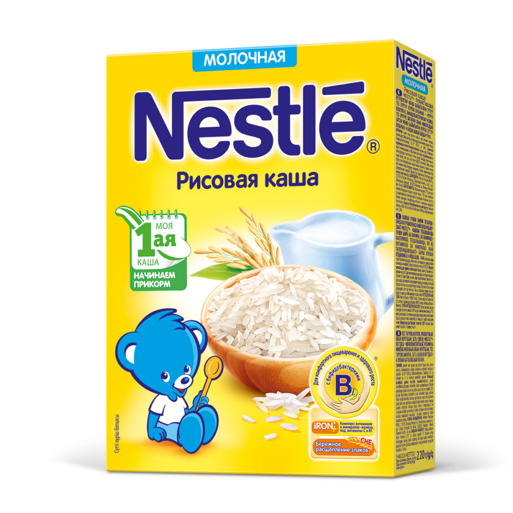 Nestle каша молочная рисовая с бифидобактериями с рождения купить в  интернет магазине