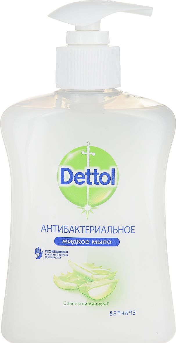 Антибактериальное мыло своими руками 53