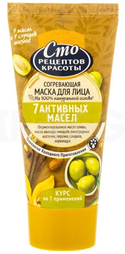 Сто Рецептов Красоты Интернет Магазин
