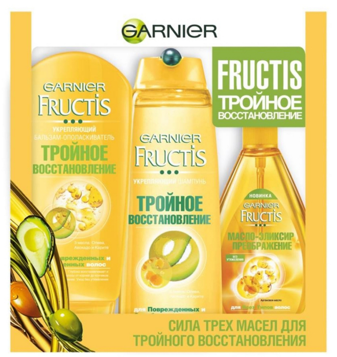 Купить Garnier Крем Тройное Восстановление Магнит Косметик